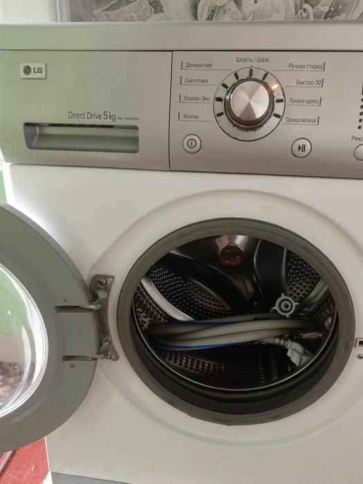 Продам пральну машину LG