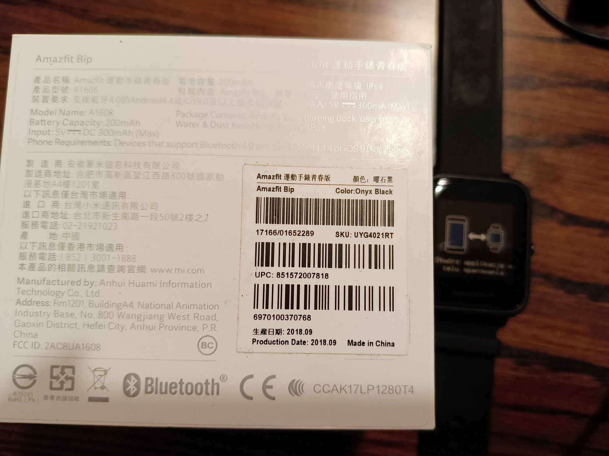 Amazfit Bip Xiaomi