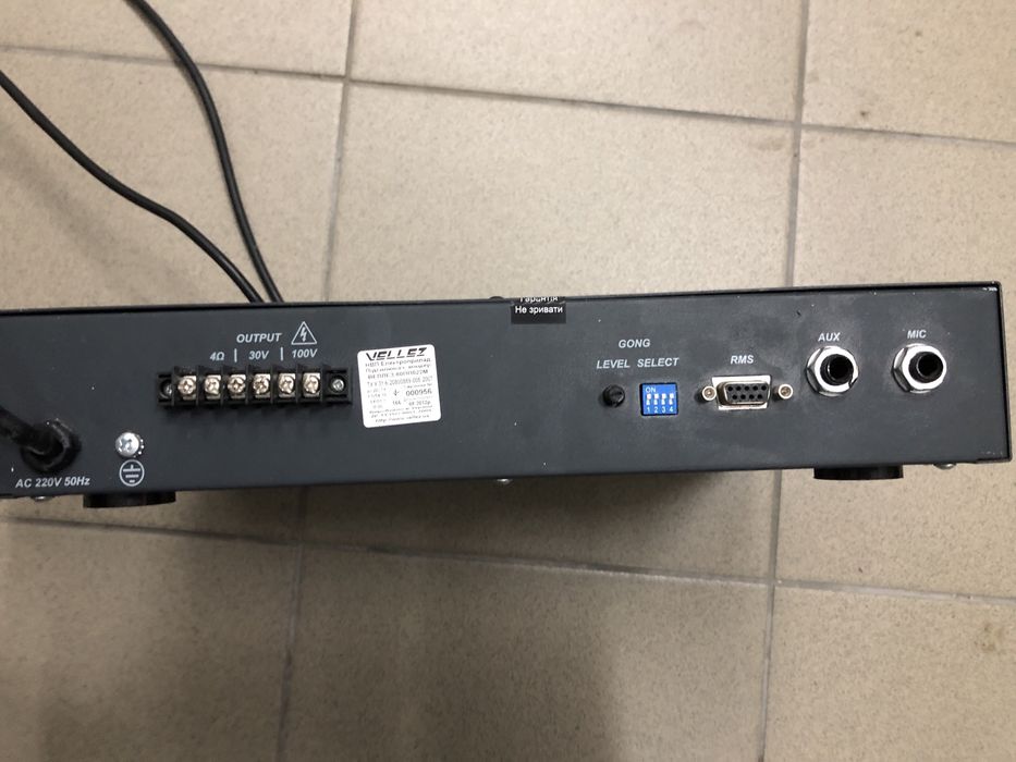 Колонка динамік та Підсилювач-мікшер Vellez Усилитель-микшер
