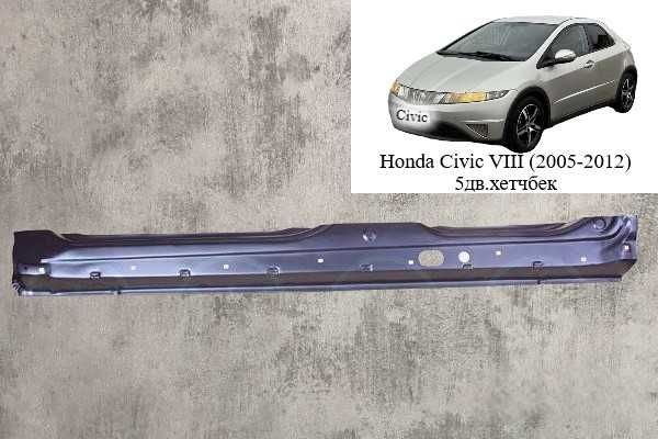 Пороги KLOKKERHOLM Toyota Land Cruiser J100,Peugeot,Citroen