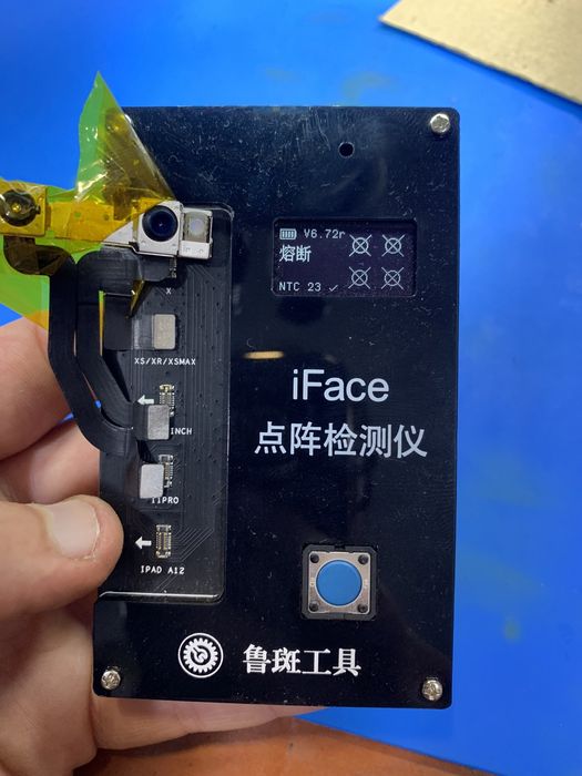  Ремонт Face iD for iPhone X -16Pro Max 