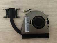 Chlodzenie wentylator do Lenovo ideapad U310