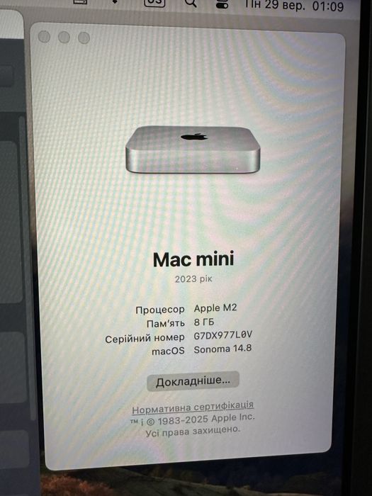 MacMini m2 8/512 2023 ідеал