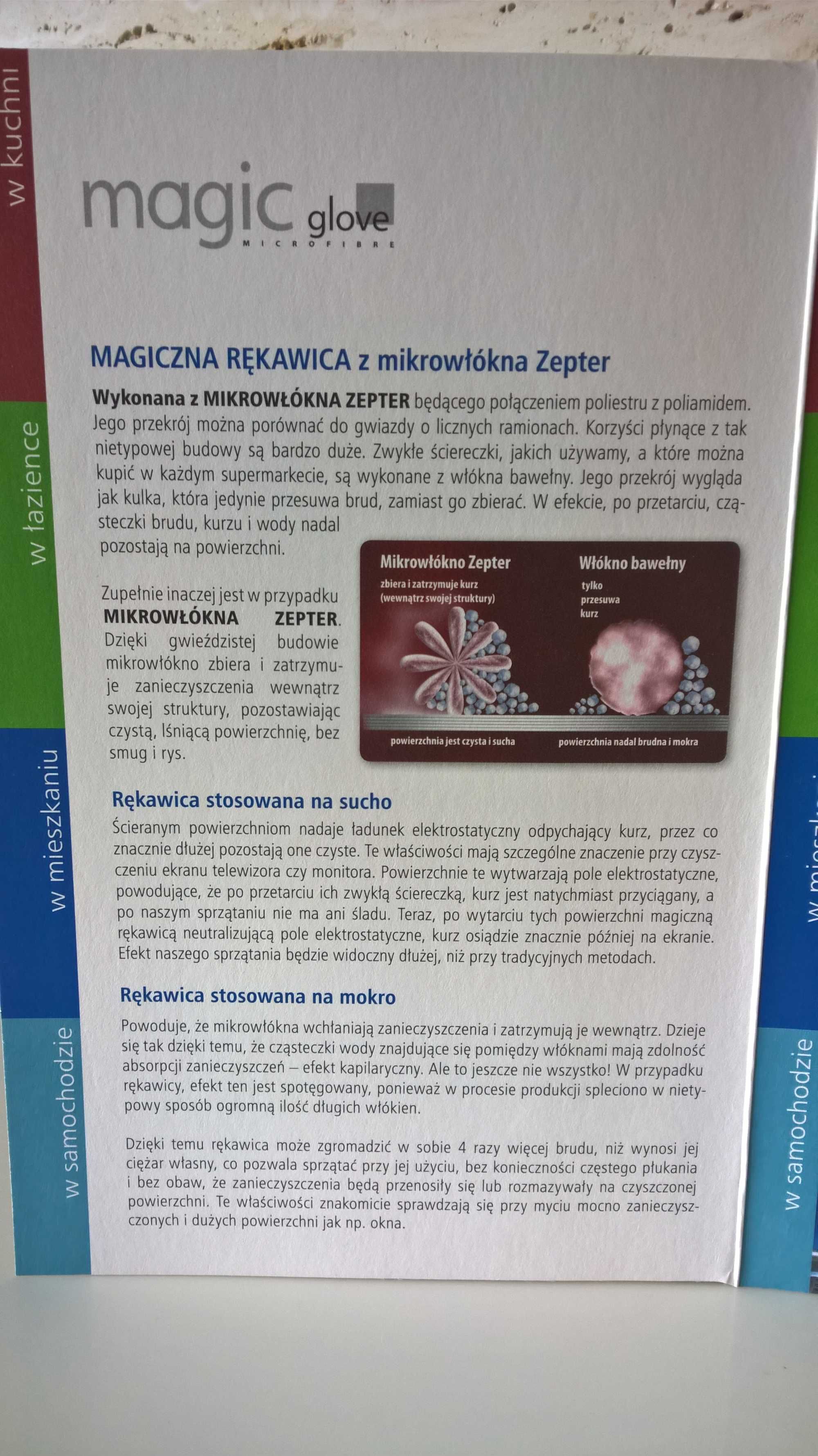 Ściereczka- Rękawica Zepter- Raypath XL 2 szt. NEW !