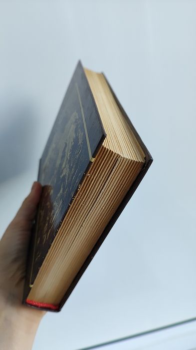 Продам книгу Вальтер Скотт Роб Рой, Легенда о Монтрозе