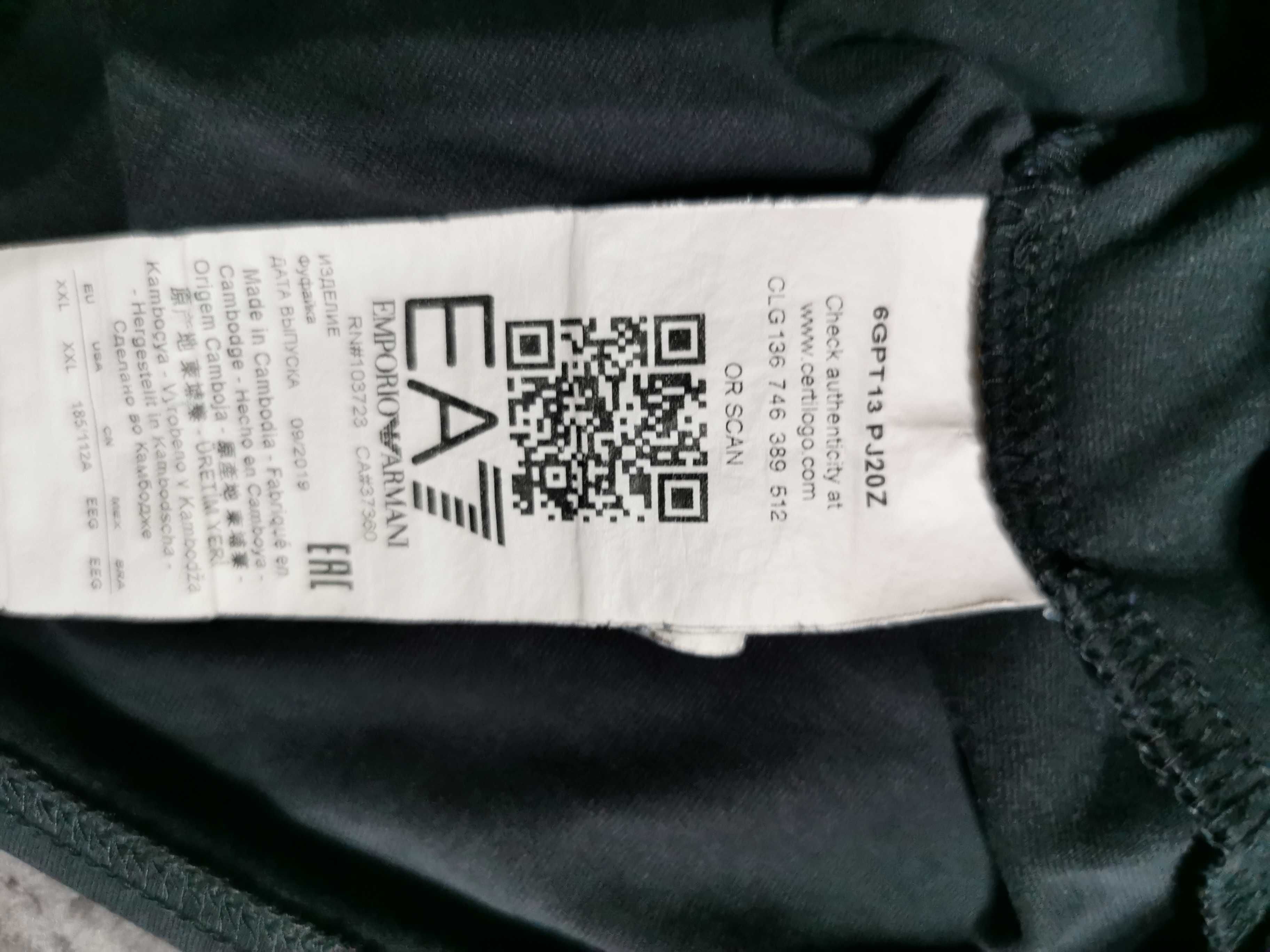 Czarna koszulka EA7-XXL