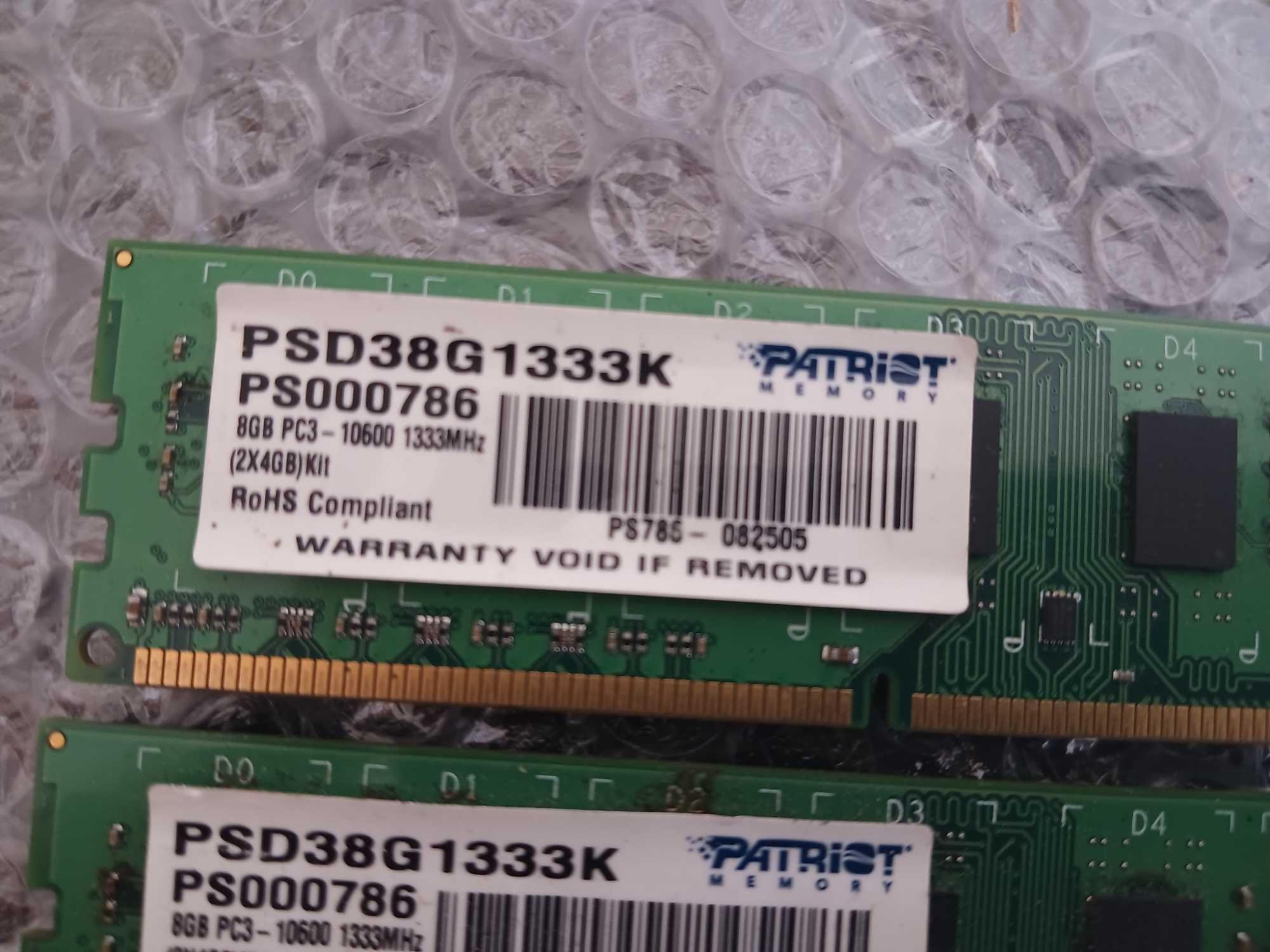 PAMIĘĆ RAM DDR3 16GB/1333/2X8 Okazja!