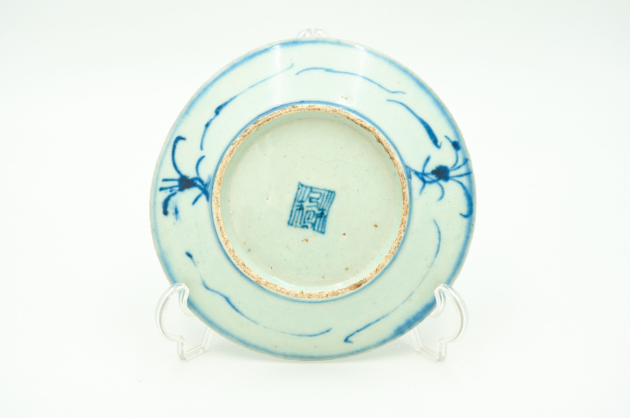 Prato Porcelana Chinesa, séc. XIX