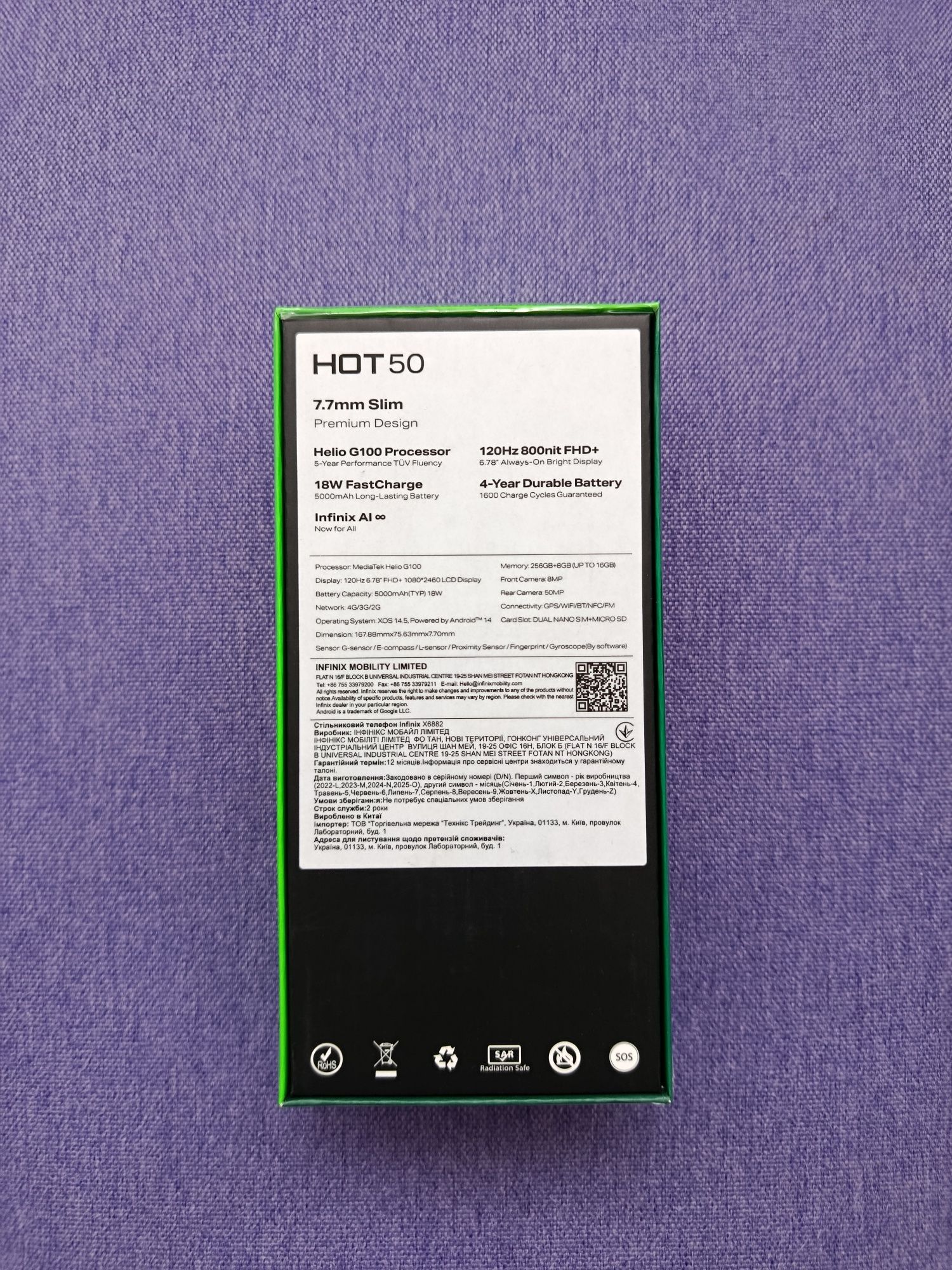 Infinix Hot 50 8/256Gb NFC Black Новый
