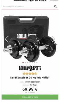 Гантелі Gorilla sport