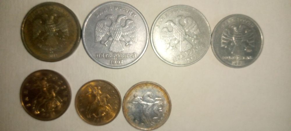 Деньги. российские рубли. 5000 р  ублей 1992 год. Монеты  Украины и ро