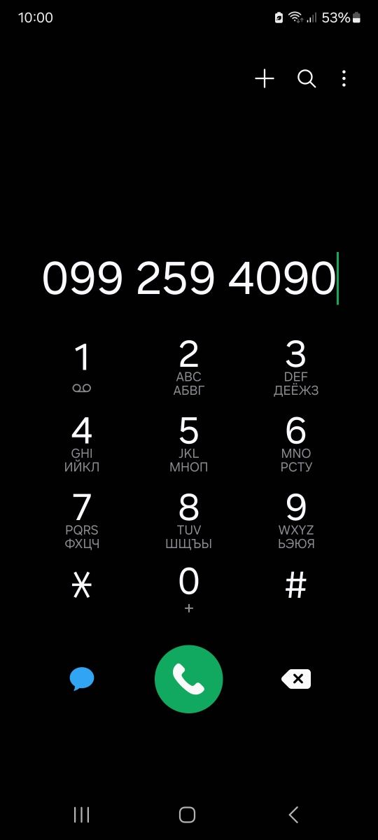 Продам аккумуляторный шуруповерт   безщеточный Bosch GSR 12v-30