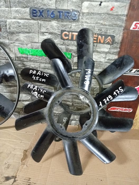 Витряк пропелер вентелятор BMW e36 /e34/e38/e39/e46/e53