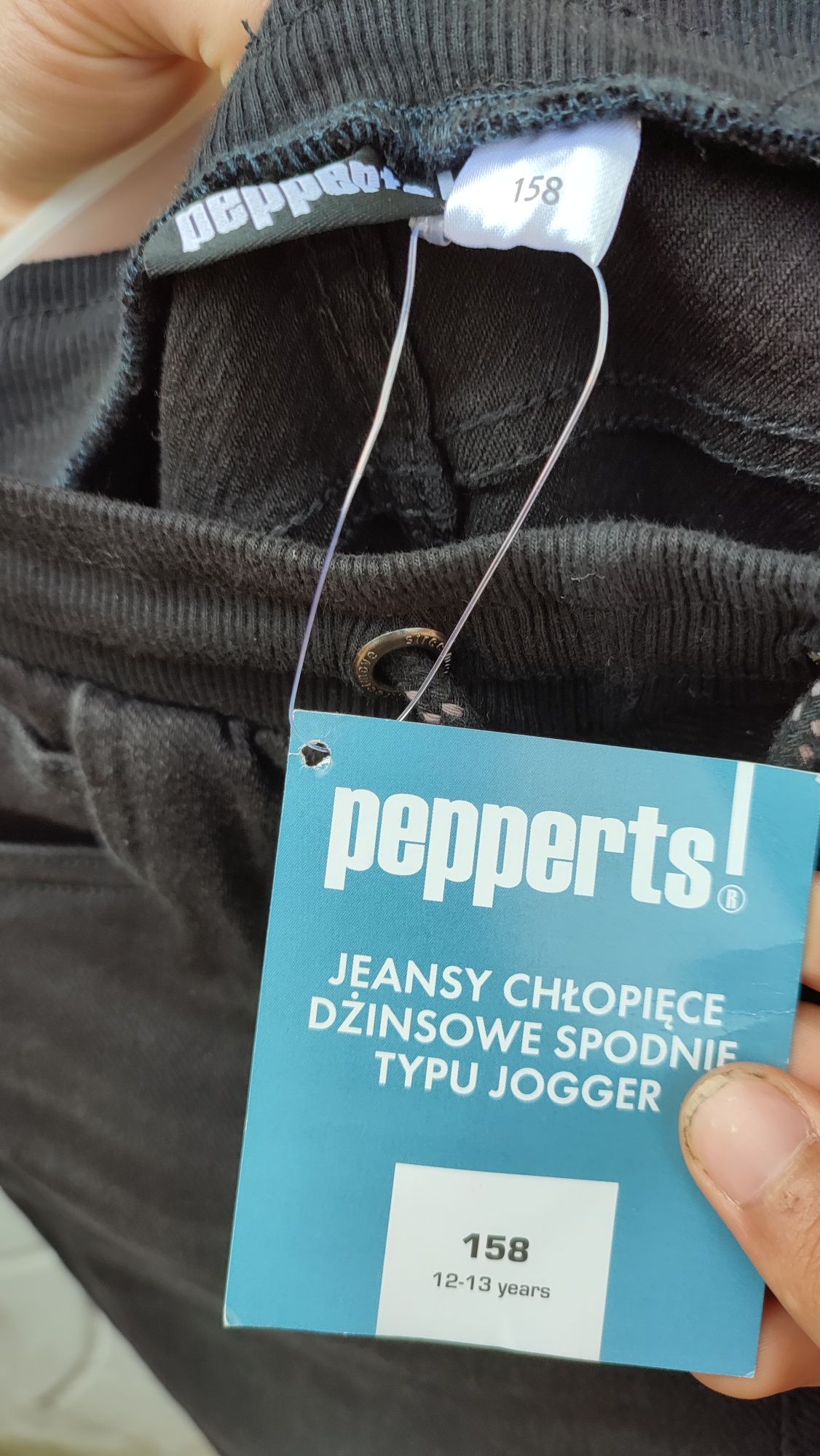 нові штани від фірми pepperts