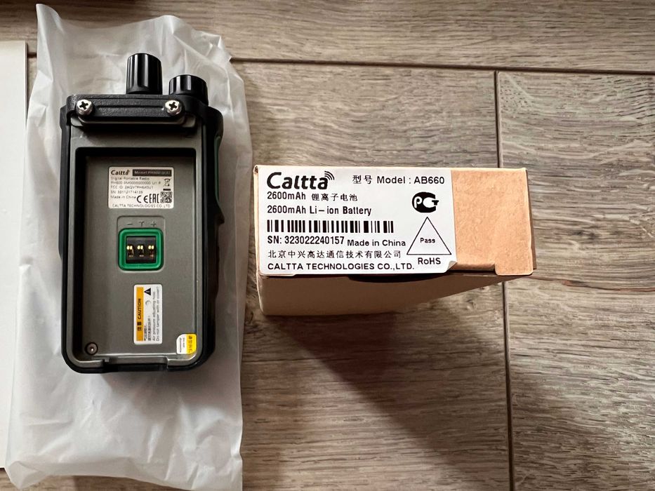 Портативна DMR радіостанція Caltta PH600 U + додатковий акумулятор