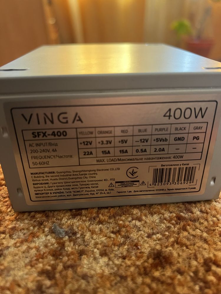 Блок питания Vinga