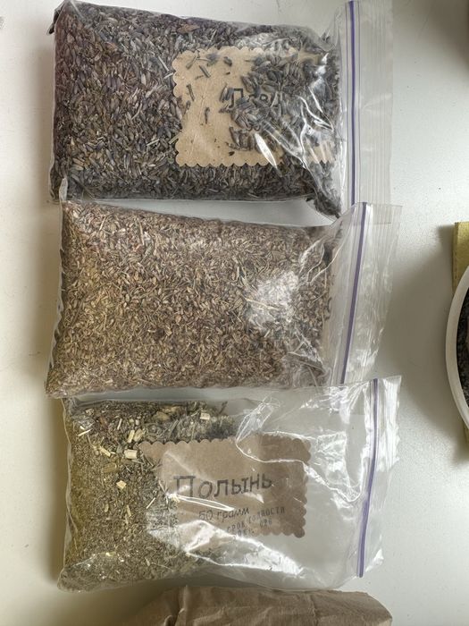 Травы мята полынь чебрец лаванда