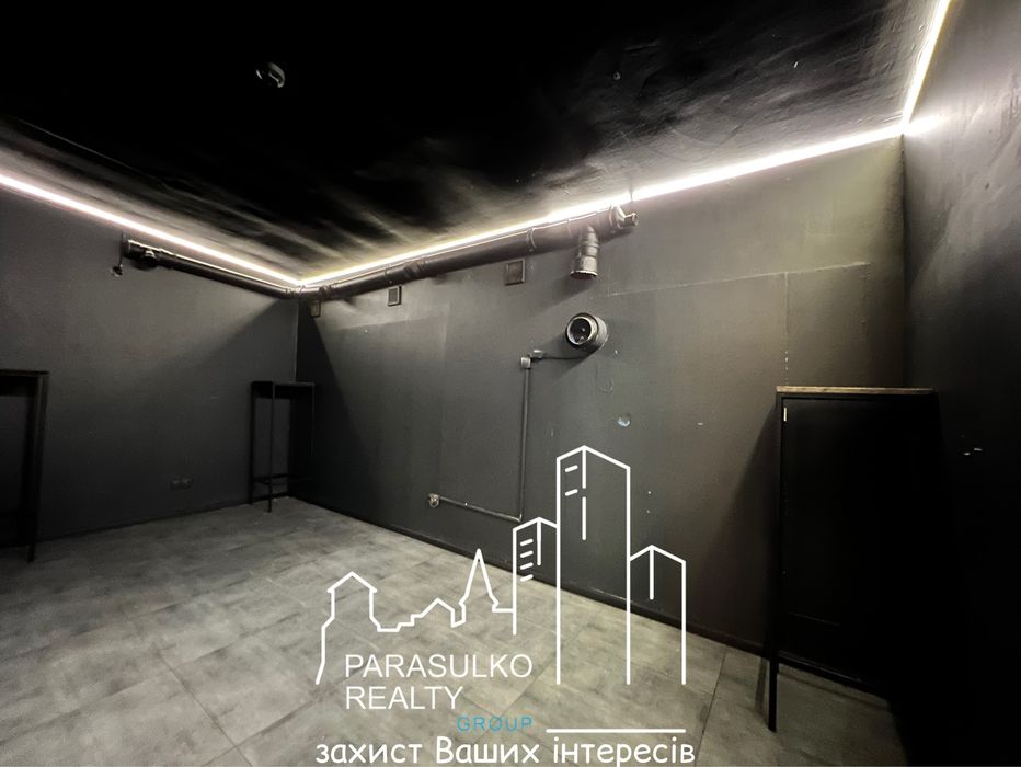 Приміщення про яке знають усі!