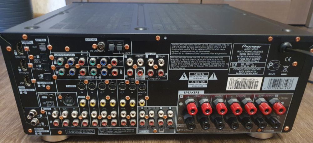 AV-ресивер Pioneer VSX-1017AV