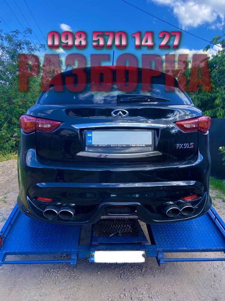 Infiniti QX60 Qx70 FX JX35  зеркало