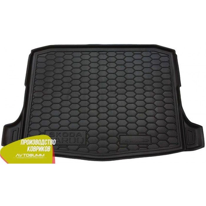 коврики Skoda Karoq Kodiaq Rapid Octavia Fabia Scala Roomster Автогум