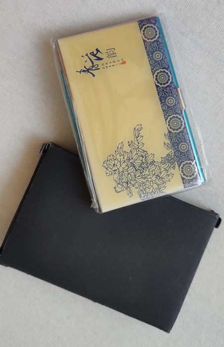 Wizytownik, etui- na karty kredytowe -nowy.