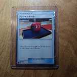 Pokémon Cherish Ball #92 Alter Genesis Trainer card