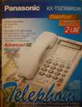 Телефон стационарный Panasonic KX-T2378
