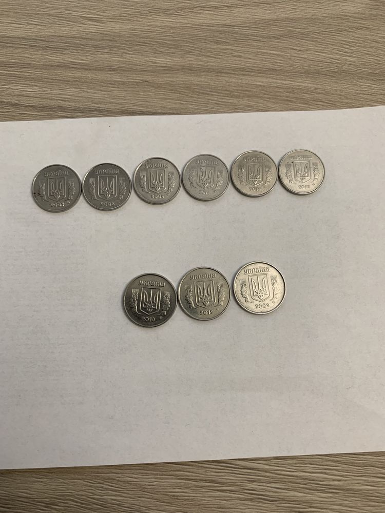 Продам монети 1-2 копійки