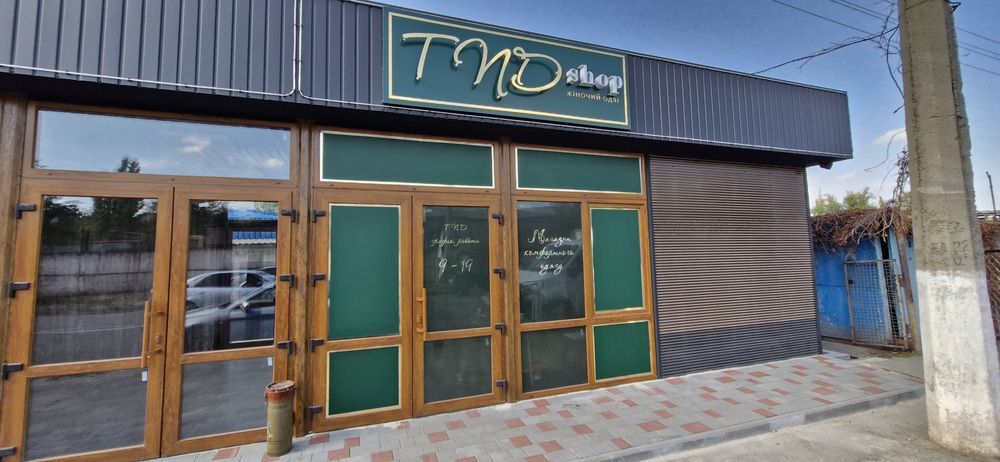 Вивіски Баннери Зовнішння реклама Наліпки на авто Монтаж Дизайн