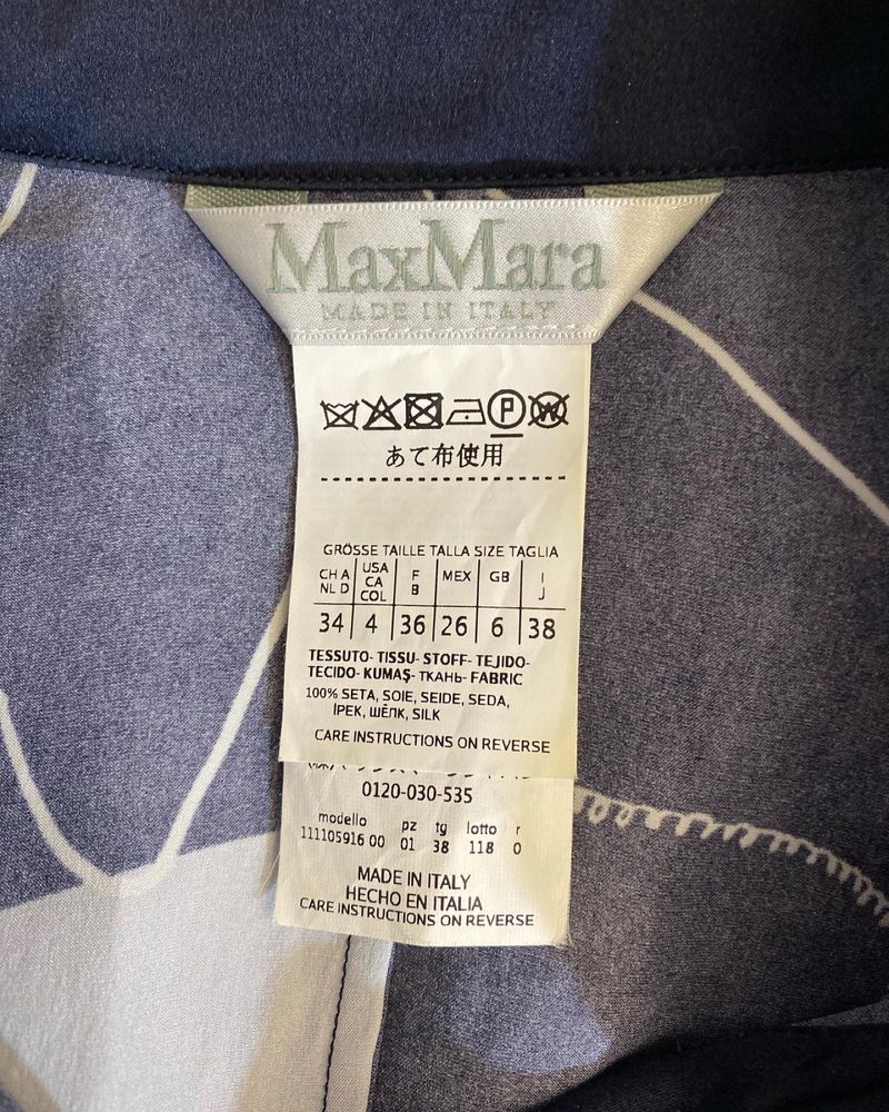 Нова шовкова блуза Max Mara. Оригінал.