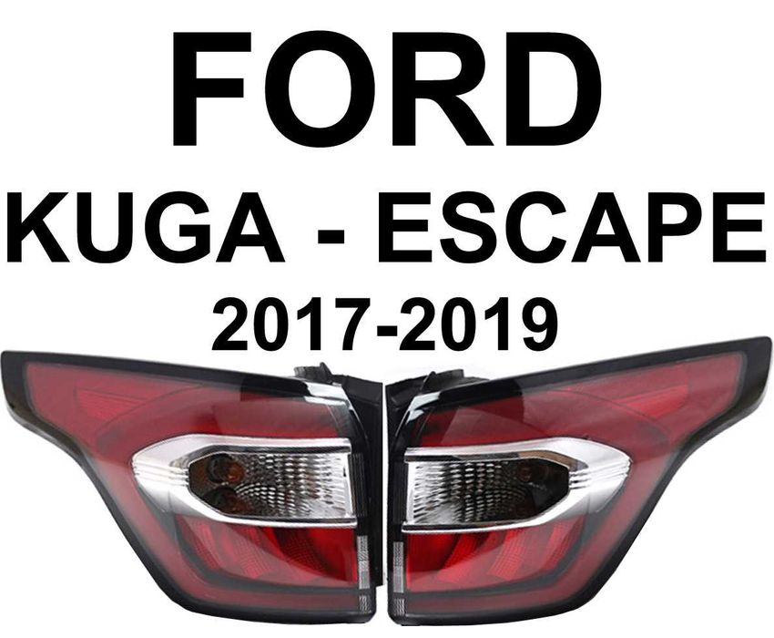 Фара задняя Ford Kuga Escape 16-19 г задний фонарь желтым эскейп куга