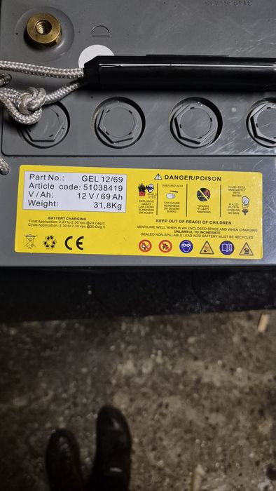 Akumulator  żelowy 12v/69Ah