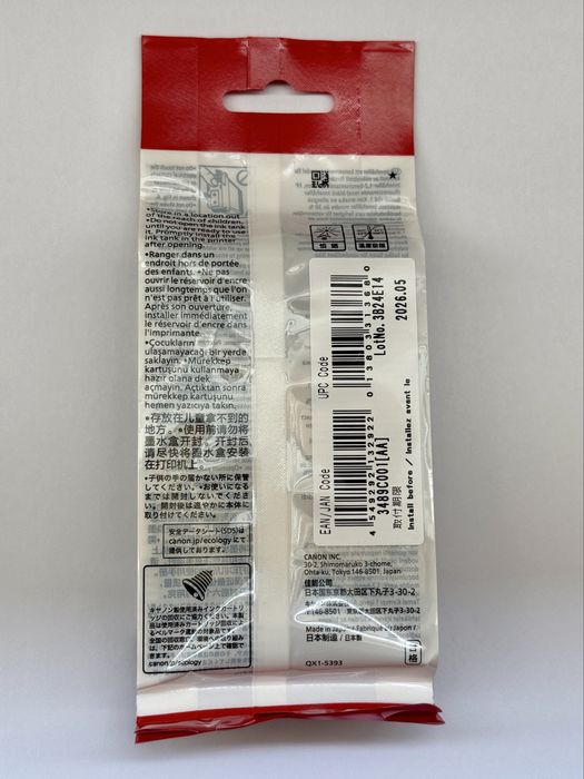 Oryginalny tusz Canon PFI-030BK
