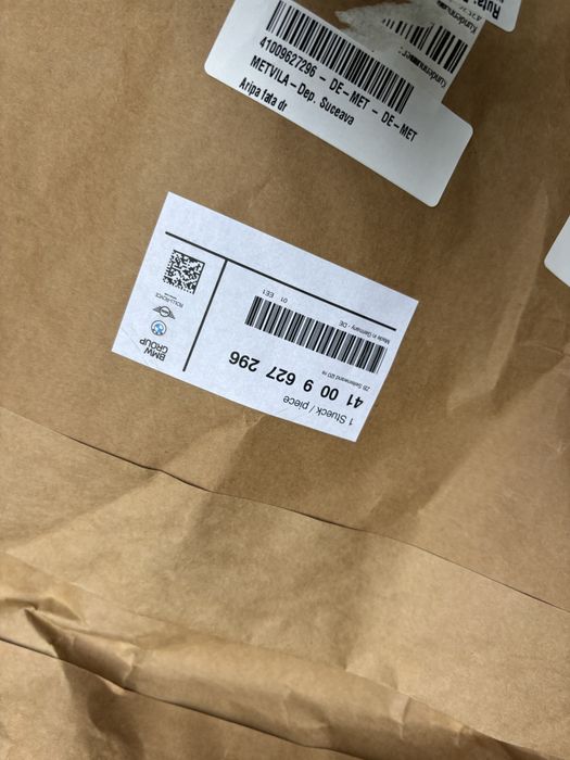 BMW IX крылья крыло новое оригинал