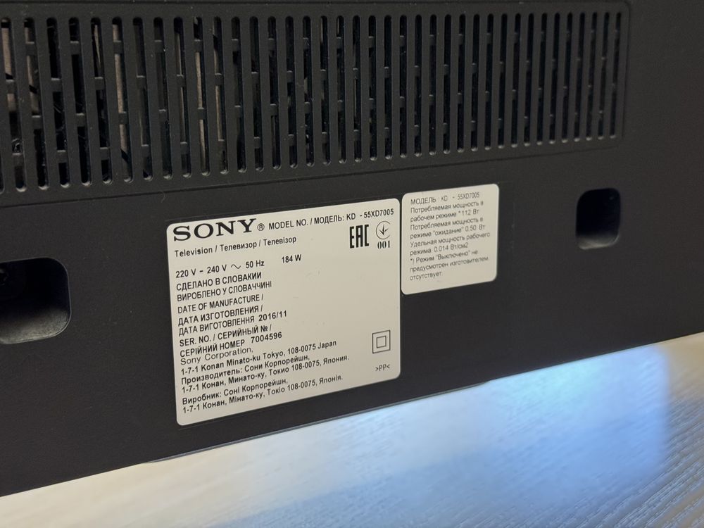 Телевізор Sony KD-55XD7005 відмінний стан 4К Smart TV WIFI