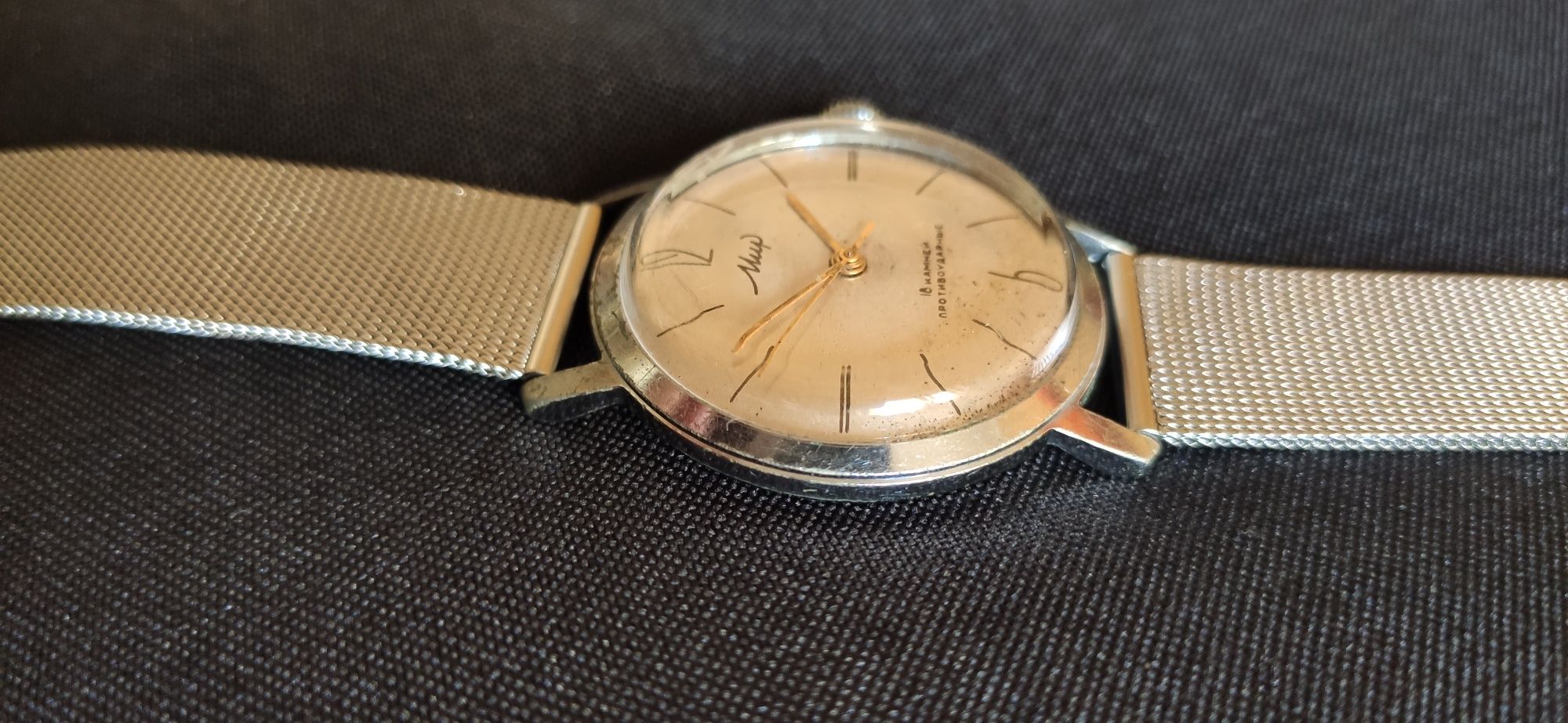 Zegarek mechaniczny Mir