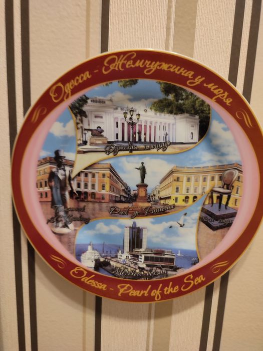 Продаю маску. ручной работы .и декоративную настенную тарелку..торг