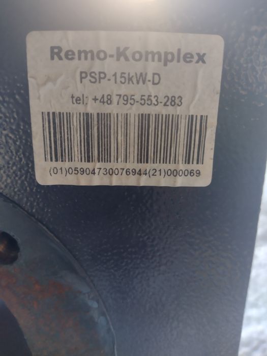 Sprzedam podajnik retortowy