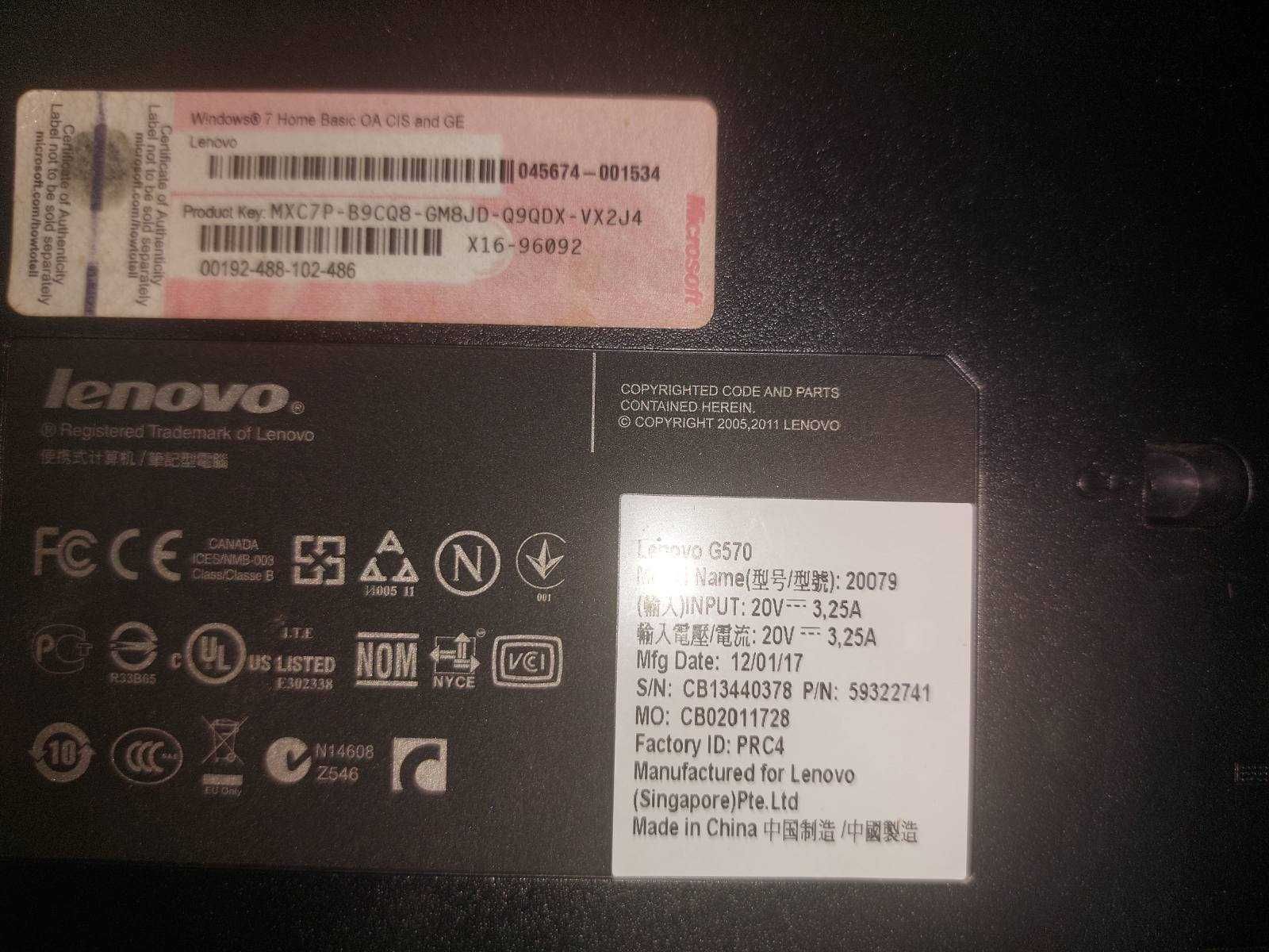 Корпус для ноутбука Lenovo IdeaPad G570 +інші деталі.