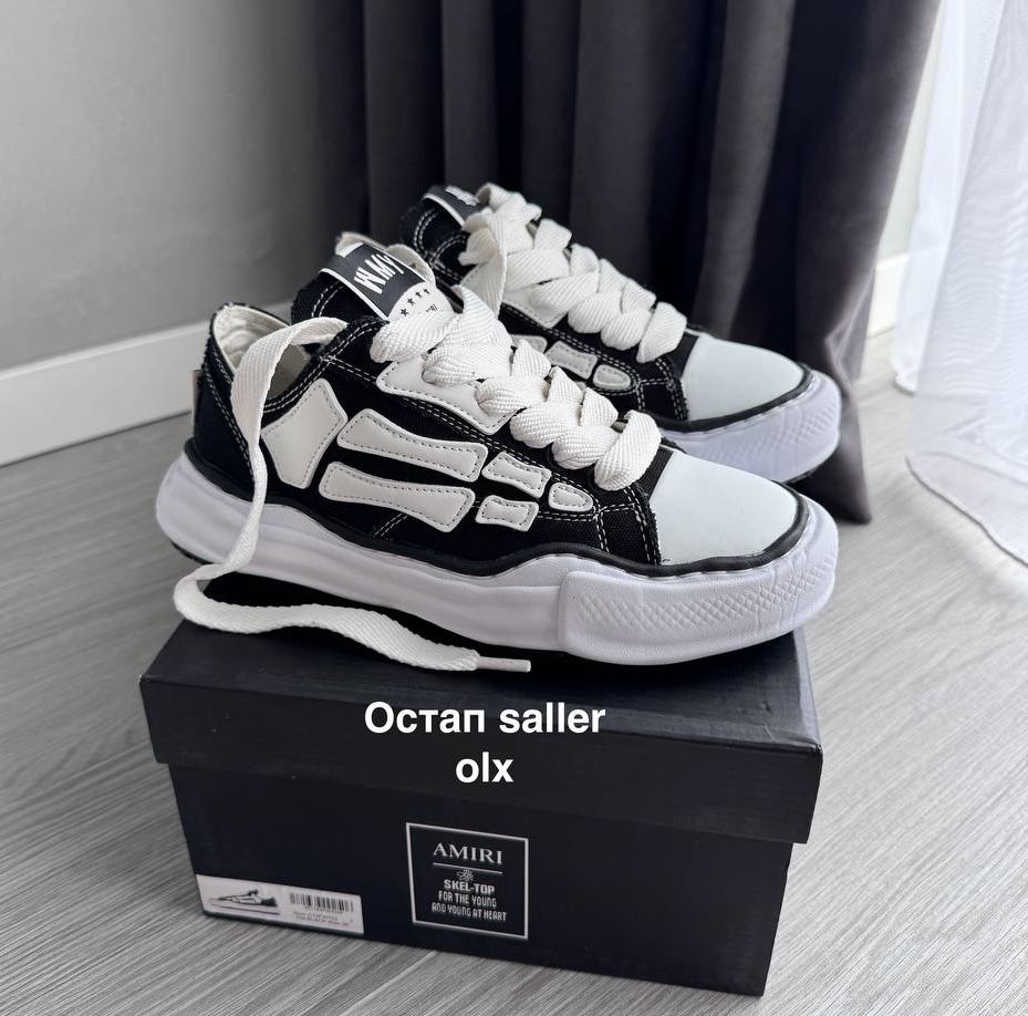 Originals Amiri MMY Bones x Maison MIHARA YASUHIRO Black (in box)