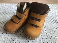 EMEL Zimowe buciki r.24 unisex
