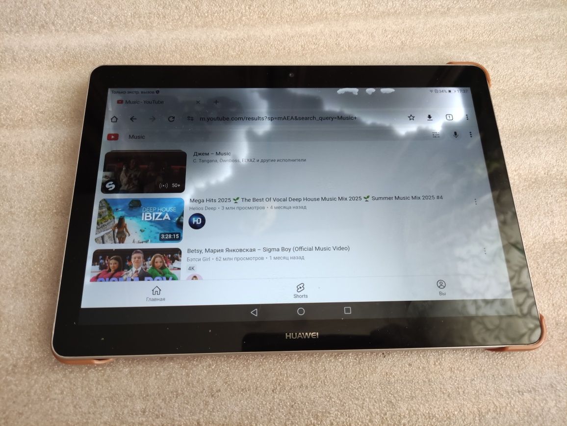 Планшет Huawei MediaPad T3 10