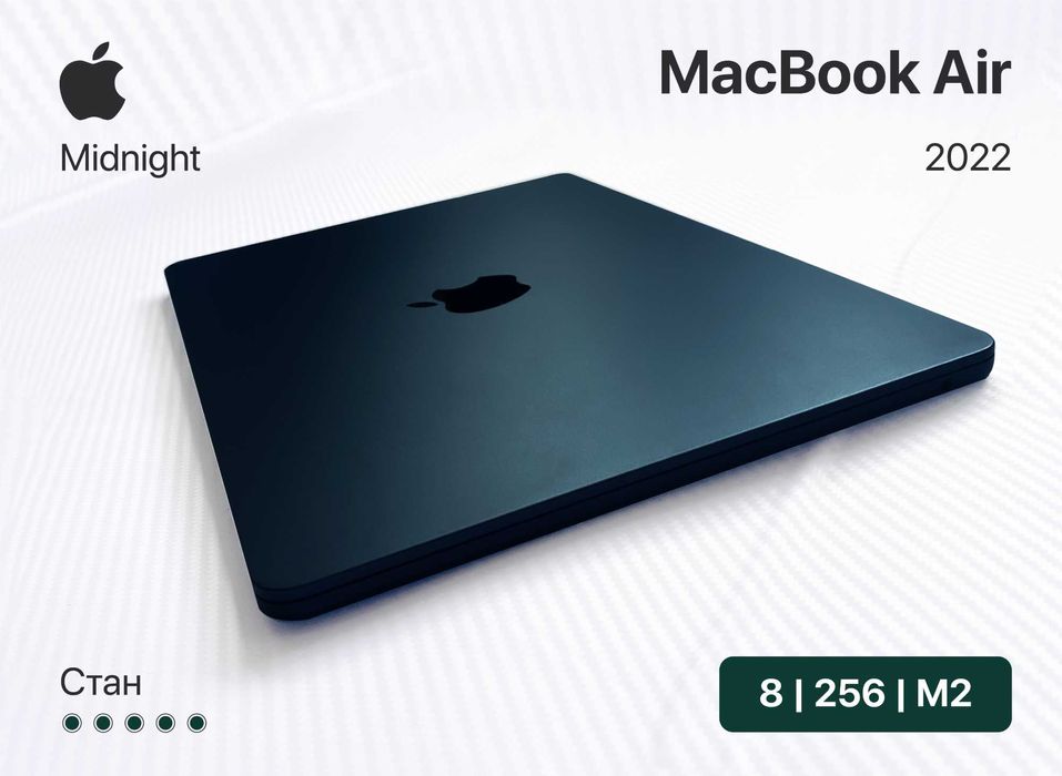 Apple MacBook Air m2 Midnight a2681