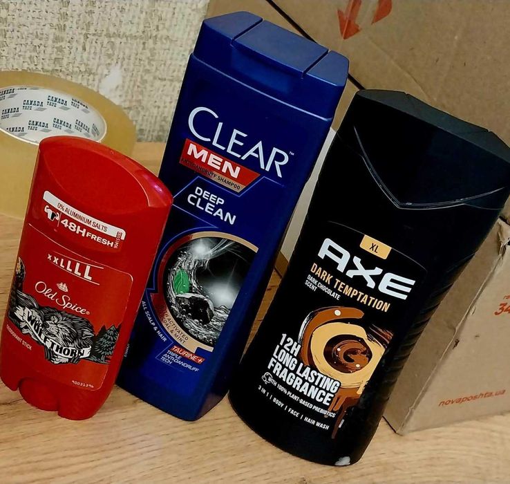 Средства гигиены новые.