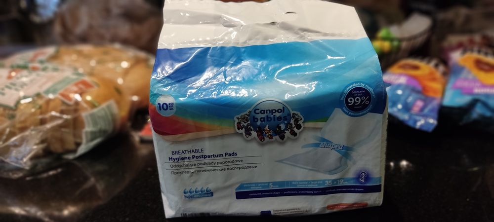 Прокладки послеродовые