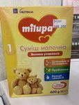 Продам суміш Milupa 1