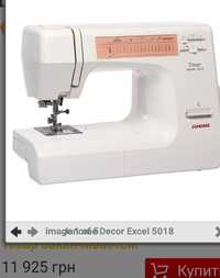 Швейна машинка janome decor excel 5018