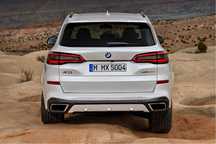 Бленда заднього бампера BMW X5 G05