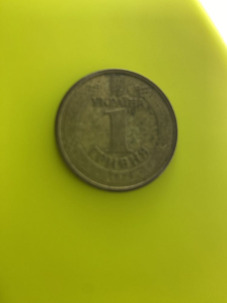 Продам монету номиналом 1 гривна
